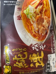 菊水 さっぽろ純連 みそ 2食 356g