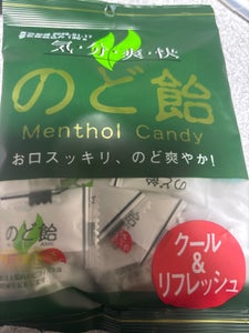 筑豊製菓 のど飴 袋 130g