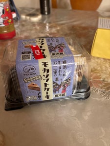 バター風味パンサンド(マーガリン)