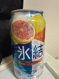 キリン 氷結 グレープフルーツ 缶 350ml