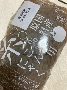 上杉 糸蒟蒻 黒 200g