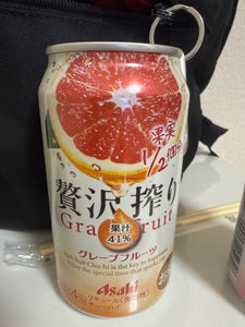 アサヒ 贅沢搾りグレープフルーツ 缶 350ml