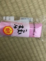 伊予蒲 産地直送 赤板 100g