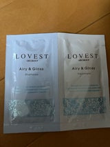 LOVEST エアリー&グロス トライアル