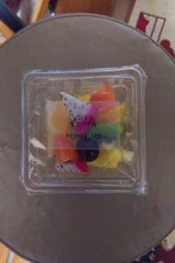 マルアキ ハネジューメロン小 110g