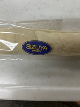 志津屋 ホワイトキャラメルロール