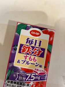 COOP 毎日鉄分すもも&プルーン味 125ml