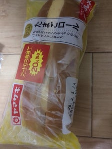 *209大きなおにぎり鮭昆布