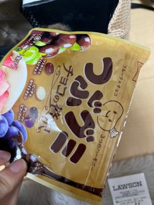 春日井製菓 つぶグミチョコの贅沢 50g