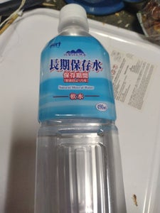 サーフ 長期保存水 490ml