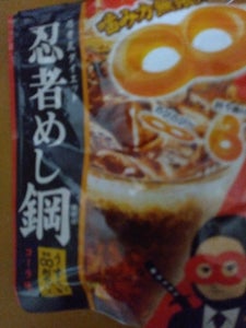 味覚糖 忍者めし鋼コーラ味 50g