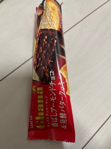 ロッテ ガーナチョコ&クッキーサンド 75ml