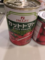 今津 イタリア産カットトマト 400g