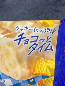 森永製菓 チョコっとタイムムーンライト