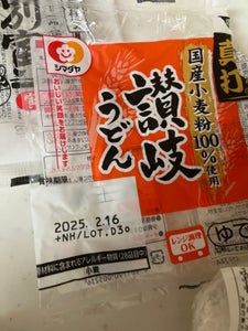 シマダヤ セミLL讃岐うどん 1食 200g