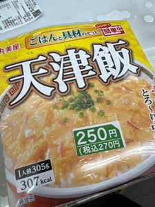 丸美屋 天津飯 ごはん付き 305g