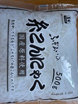 中川 ふぞろい糸蒟蒻 500g