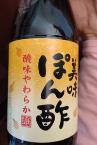 テンヨ武田 美味ぽん酢 360ml