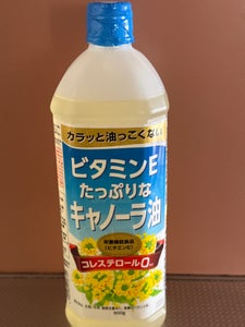 日清 ビタミンEたっぷりキャノーラ油 900g