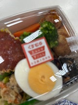 くすむら とうふBOX 1折