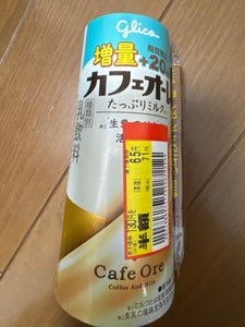 グリコ たっぷりミルクのカフェオーレ 180ml