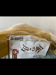 ユニフルーティー バナナ 金の房 700g