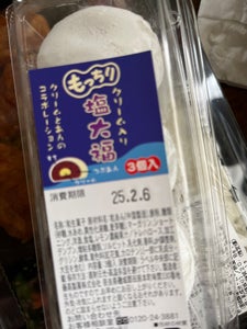 藤高製菓 もっちりクリーム塩大福 3個