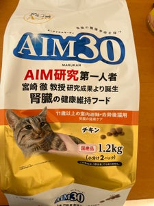 AIM30 11歳以上室内避妊去勢猫腎臓1.2kg