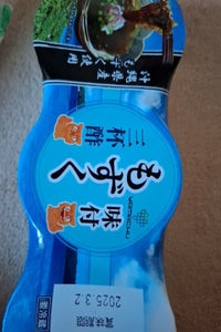 山忠 味付もずく 三杯酢 70g×3