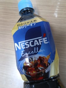 エクセラ ボトルコーヒー 甘さひかえめ 900ml