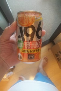 -196無糖 みかん&伊予柑 350ml