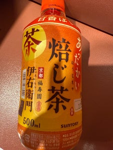 サントリー ホット伊右衛門焙じ茶ペット 500ml