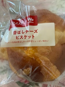 フランソア 香ばしチーズビスケット