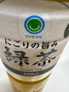 ファミマル にごりの旨み 緑茶500ml