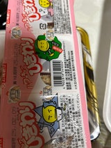 丸美屋 パワーキッズ ひきわり 30g×3