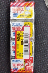 毎日骨太ベビーチーズ カマンベール入り 46g