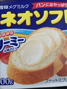 雪印メグミルク ネオソフト 300g