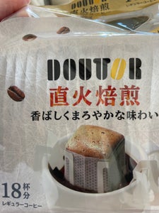 ドトールコーヒー 直火焙煎ドリップ 7g×18