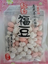 アリックス 善光寺紅白福豆 IY 80g