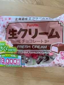 フルタ製菓 生クリームチョコさくら 124g