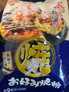 昭和産業 お好み焼粉 袋 450g