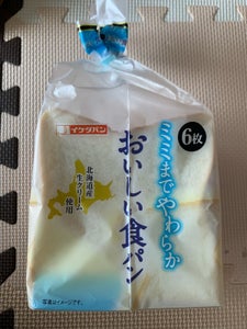 イケダ ミミまでやわらかおいしい食パン6