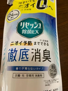 リセッシュ除菌EX 香り残らない 替 320ml