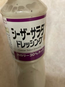 キユーピーシーザーSドレカロリー30%カット500