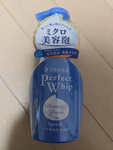 SENKA Pホイップ スピーディ 150ml