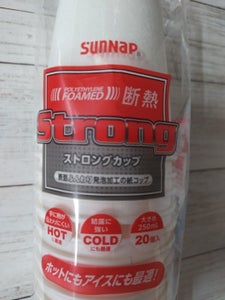 サンナップ ストロングカップ250ml 20個