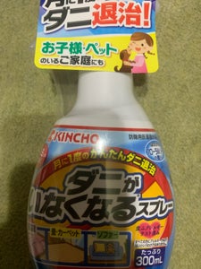 ダニがいなくなるSPVフローラルソープ 300ml