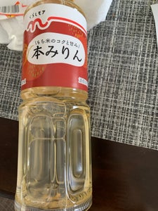 くらしモア 本みりん 500ml