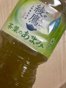 コカコーラ 綾鷹 茶葉のあまみ 2L