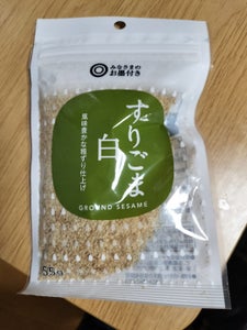 西友 みなさまのお墨付きすりごま白 55g